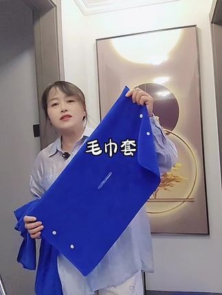 现在厂家直销给了优惠价格,以前买9块9的,现在直接清仓处理了,只要3块7毛钱起,每个账号优惠卷不一样的,你自己点开看看,每个账号只能薅一单,你也点开看看什么价?#魔术扫把#布套#吸水毛巾