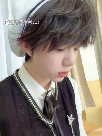 时代峰峻这次能不能让我儿吃到他想吃的芒果蛋糕🥺💜#安利 #陈奕恒 #文本朗读