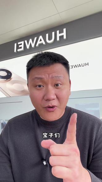 抖音爆款小功能回归,快来评论区试试#手机数码 #实用小技巧 #抖音评论区能发语音了 #vlog十亿流量扶持计划 #上热门话题🔥🔥🔥