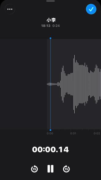 软呐 我想跟你再见一面#胶己人 #潮汕@DOU+小助手