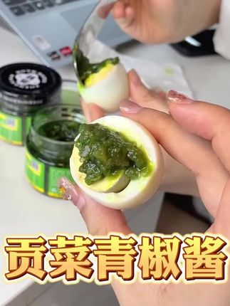 【开味狗青椒酱】0脂青椒酱拌饭拌面鲜脆辣下饭好吃辣椒酱贡菜礼盒#贡菜青椒酱 #࿆࿆抖音美食创作者 #美食 #精制苏打水 #内容过于真实