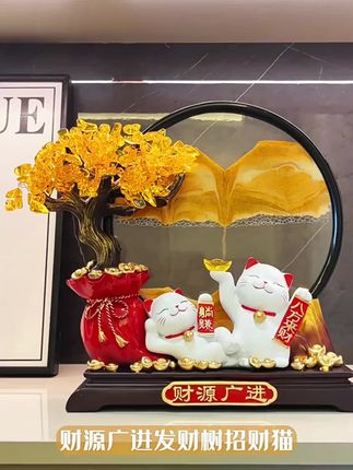 #家居摆件 #流沙画摆件推荐 #招财猫摆件 #家居软装搭配 #乔迁礼物