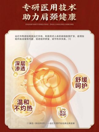 #每日分享