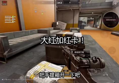 这是每天一个呼吸机!#三角洲行动