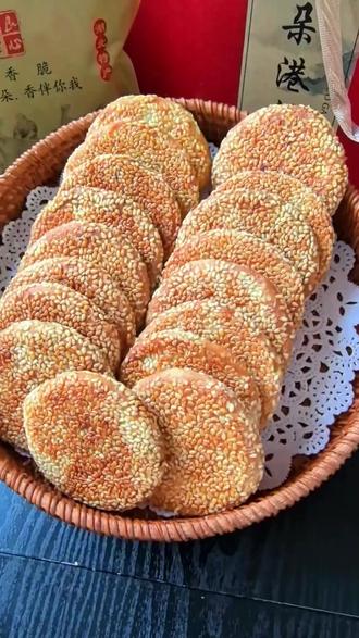 益朵厂家直销正宗益朵港饼湖北特产芝麻土饼零食香脆黄石味道馅饼@DOU+小助手 @DOU+上热门 @DOU+好生意