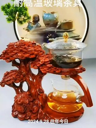 创意手工磁吸泡茶神器,懒人半自动茶具套装,你觉得呢?#自动茶具 #好物推荐🔥 #好东西一起分享 #每日分享 #茶生活