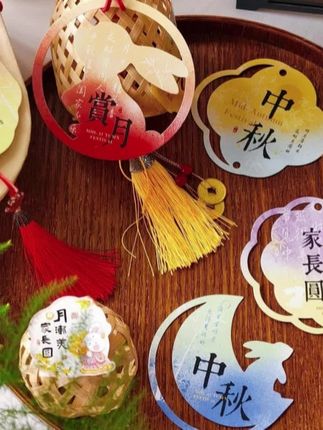 中秋节可爱兔子吊牌月饼水果鲜花礼盒包装饰吊卡手工DIY配饰卡片#中秋节卡片