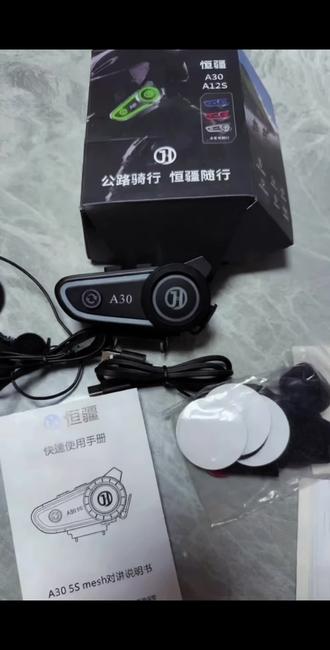 预算不高的小伙伴们看过来啦#恒疆a30 #恒疆蓝牙耳机 #恒疆