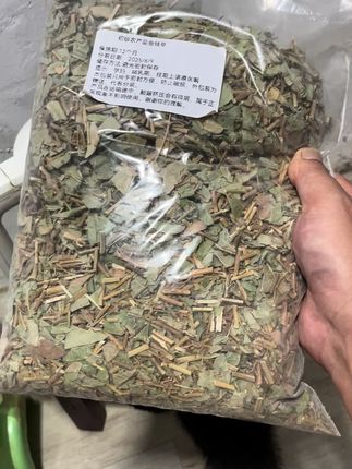 #金钱草 #好物分享推荐 #排石草