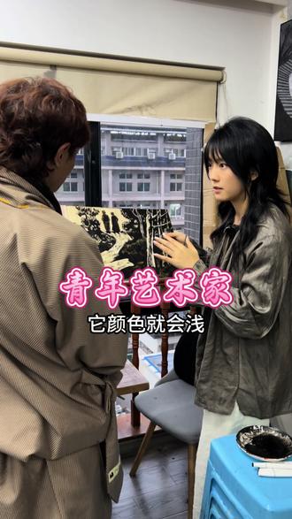 今天在成都见一位艺术家好朋友,去看看她画画,感觉她在木板上画画,特别像我们藏区的壁画,石刻,木雕那些,也会把画画在石头上,木板上#藏文化#艺术#艺术品