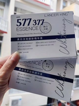 #看过来 #不可思议 #爱了爱了 #给力 #377