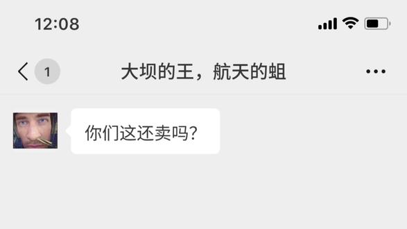 又一次闯天家#三角洲 #三角洲行动 #三角洲行动攻略 #三角洲新赛季 #三角洲行动全球预约开启