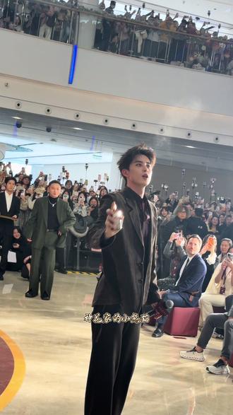 12.19|禁去水印|敖瑞鹏出席武汉gucci美妆活动|敖瑞鹏喷香水#出席活动 #敖瑞鹏 #敖瑞鹏Gucci #gucci #敖瑞鹏代言