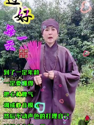#68年的猴 #80的猴 #92年的猴