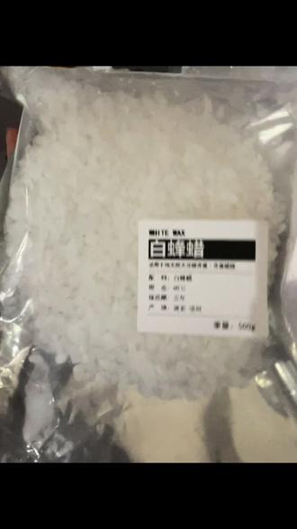 #香薰蜡烛 自己动手做香薰蜡烛真是太香了