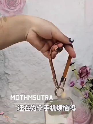 手机挂绳短款时尚水钻手腕带子高端女神轻奢皮质吊坠手机壳通用链