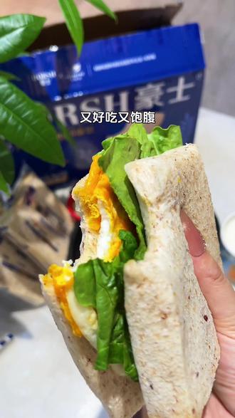 早餐不要再糊弄了,可以吃这种全麦藜麦吐司,松软好吃还饱腹#豪士#超好吃的吐司 #全麦面包推荐 #饱腹感超强的早餐