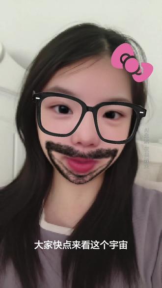 全部人拿出智能手机看给你宇宙!#给你宇宙 #韩剧