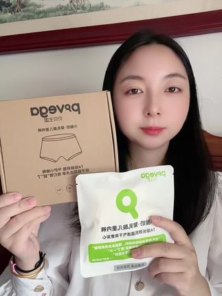 开袋即穿的儿童内裤,每条都是无菌密封包装,采用可降解天然玉米聚乳酸纤维,还是7A抗菌面料,透气不闷汗,可以放心给宝宝穿#贝贝王国 #聚乳酸纤维#儿童内裤 #超薄透气