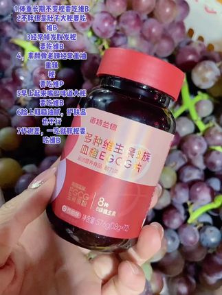 #强烈推荐 #变美小技巧 #逆袭 #女生必备 #好货推荐