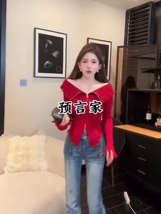 #今日穿搭 #显高显瘦 #时髦精的 #贵气财阀千金衣服
