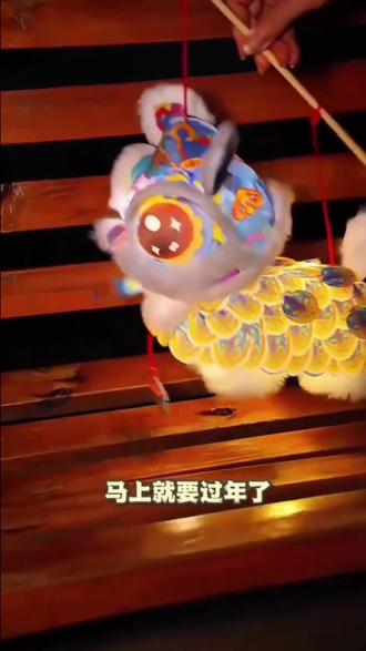 #创作灵感 新年春节元宵马年国潮醒狮灯笼手工diy儿童制作材料狮子花灯#花灯 #手工diy