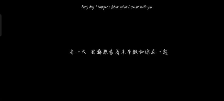 #心跳文学部#莫妮卡