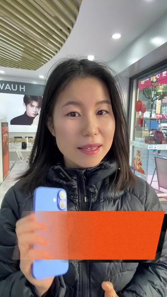 #新买的苹果手机 1秒辨别真假#苹果17如何辨别真假#你手机底部接口的数字是多少呢