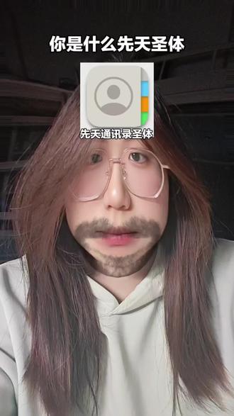 别问我摇了多少遍摇出来的小狗
原创@丸子