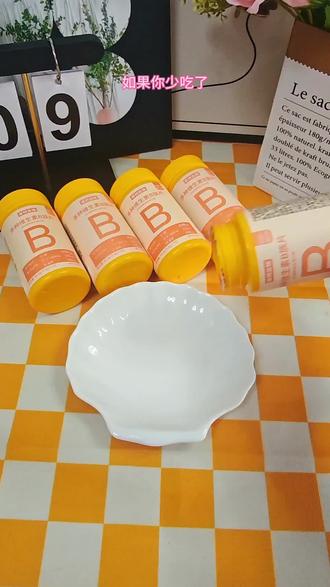 维生素B族片,一粒就富含多种营养素,我们身体的大管家#维生素B