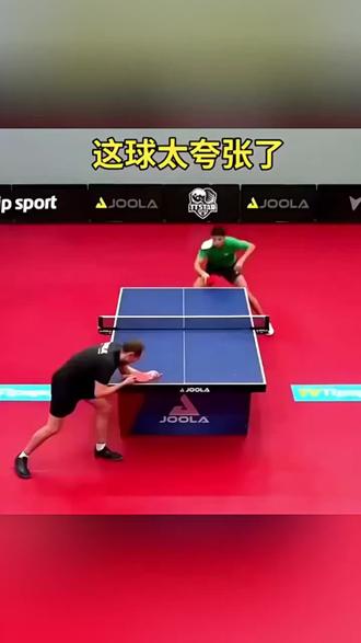 这球太夸张了👍👍👍许昕的接班人来了:这就是单打
