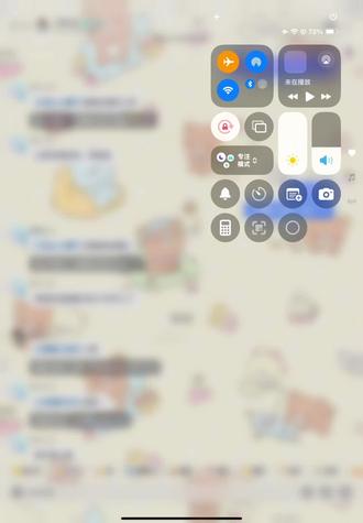 我不行了笑死了#聊天 #ai