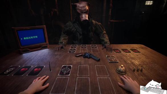 我是法国赌神,我要验牌#主机游戏