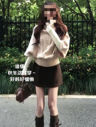 质疑韩女  理解韩女  成为韩女 #韩系穿搭  #针织毛衣 #秋冬新款 #小个子穿搭 #复古穿搭