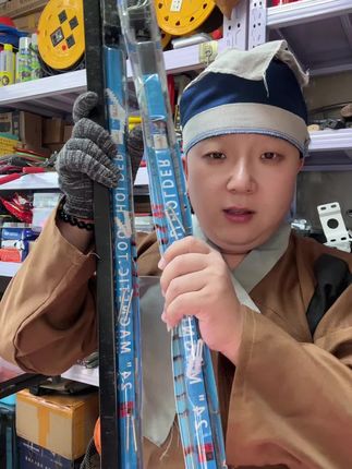 #强磁#强磁收纳条
