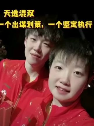 夜晚不止用来睡觉,它可以用来失眠 考虑问题、反省人生,它比白天还累.”