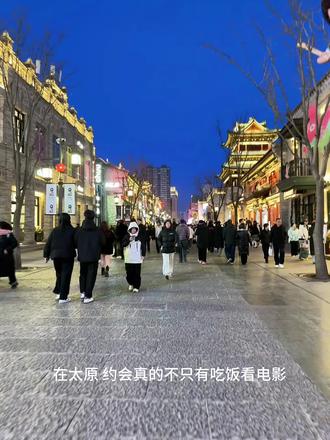 带心爱的女孩来太原恋爱博物馆吧#太原恋爱博物馆 #太原百喜图卷轴 #结婚礼物 #新婚礼物 #太原旅游攻略