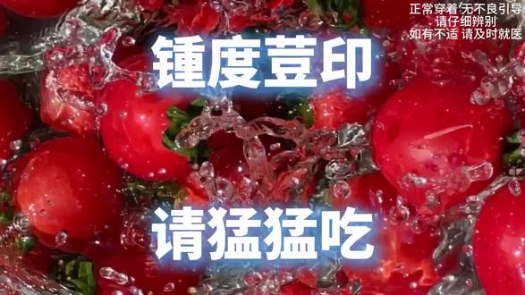 正确有效地🥚印子思路它来了#痘印 #护肤#高考 #618活动