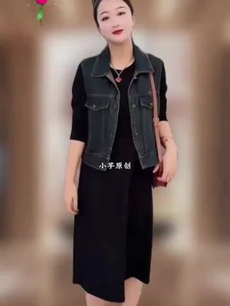 怀旧牛仔马甲春季女春夏新款宽松洋气千金减龄妈妈装背心夹克外套#牛仔马甲#春夏新款#洋气减龄