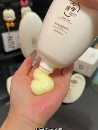 姐妹们,你们用过这种洗完头不用护发素的洗发水吗?就是这个淘米匠的稻米原浆洗发水,它是真的可以做到洗完头之后头发又顺又滑,而且它里面满满的都是精华,像咱们经常染烫头发、发尾干枯毛躁的都可以去试试它,它是真正的从根源养护头皮头发的,真心推荐给大家。#自用好物推荐 #生活必备