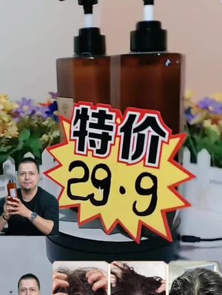 #正逐渐被抹去的加沙 #好物推荐🔥 #每日分享 #好物推荐分享 #自用好物推荐 @抖音小助手 @DOU+小助手 @DOU+上热门