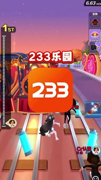 233乐园怎么下载 233乐园下载方法 233乐园下载链接 233乐园无广告版 233乐园下载方法 233乐园下载入口 233乐园下载正版安装 233乐园下载免费下载入口 233乐园下载入口正版免费 233乐园下载教程 233乐园正版下载 233乐园正版安装 233乐园无广告版 233乐园游戏下载 233乐园游戏 233乐园广告免费下载入口 233乐园樱花校园模拟器下载 233乐园米加小镇下载