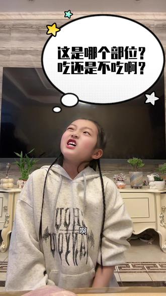 出生在河南的东北小孩,第一次见东北爷爷,三句东北话直接给娃问懵了!
小孩:我是谁我在哪…
主打一个血脉觉醒但语言没跟上😂
#内容太过真实 #东北人 #河南方言 #方言碰撞 #人类幼崽