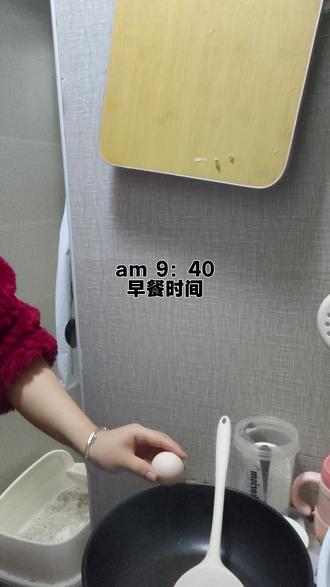 140斤减肥日记|体重死死不降怎么办?
#减肥日记 #减肥打卡 #vlog #减肥