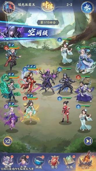 斗破苍穹手游新手攻略 #斗破苍穹手游