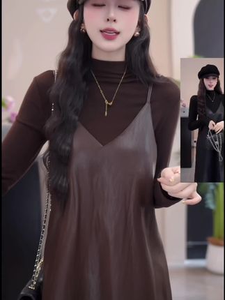 法式温柔风打底衫吊带裙组合套装穿搭 #美搭尽显女神范 #这也太好看了 #吊带裙套装 #气质女神穿搭 #早秋贵气感穿搭