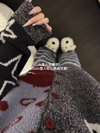 好喜欢我的雪人企鹅睡衣!复古韩系配色好好看!#慵懒风穿搭 #睡衣家居服 #秋冬睡衣 #秋冬韩系氛围感穿搭公式 #宅家穿搭