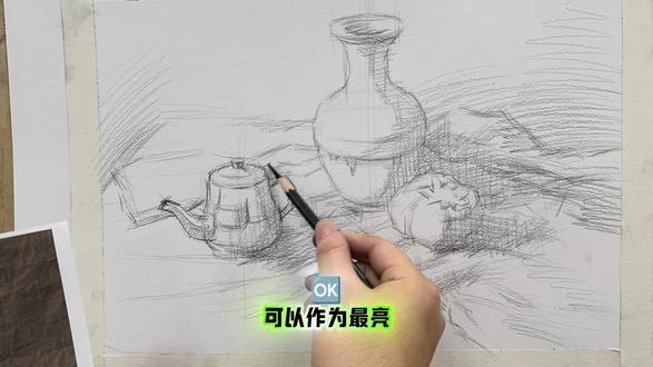 #素描静物 #素描画 #素描 短期快速写生静物照片,45分钟拿下大关系效果