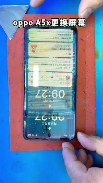 oppo a5x更换屏幕#手机换屏#手机换电池#手机维修#轻能猿#轻能猿手机维修