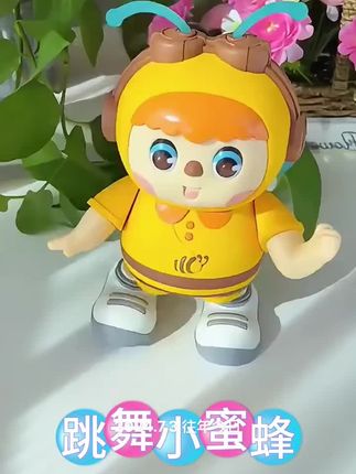 萌趣动感蜜蜂跳舞玩具,有灯光音乐会唱歌,宝宝每天都要玩好久。#宝宝玩具 #电动玩具 #哄娃神器 #母婴好物 #好物推荐🔥
